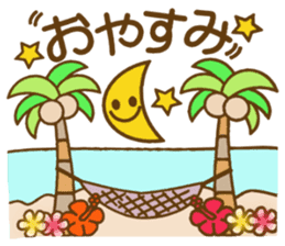 Hawaiian adult sticker sticker #14241220
