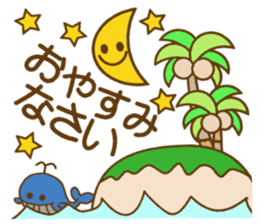 Hawaiian adult sticker sticker #14241221