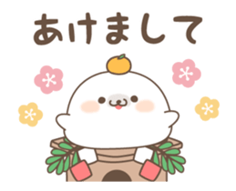 TundereAzarashi NewYear Animation. sticker #14241222