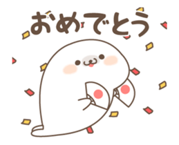 TundereAzarashi NewYear Animation. sticker #14241223