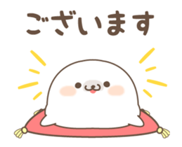 TundereAzarashi NewYear Animation. sticker #14241224