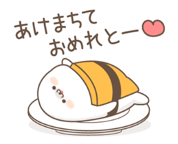 TundereAzarashi NewYear Animation. sticker #14241225