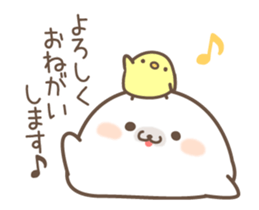 TundereAzarashi NewYear Animation. sticker #14241226