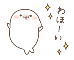 TundereAzarashi NewYear Animation. sticker #14241231