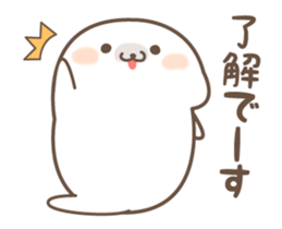 TundereAzarashi NewYear Animation. sticker #14241233