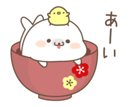 TundereAzarashi NewYear Animation. sticker #14241234