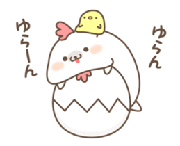 TundereAzarashi NewYear Animation. sticker #14241235