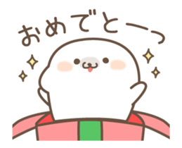 TundereAzarashi NewYear Animation. sticker #14241236