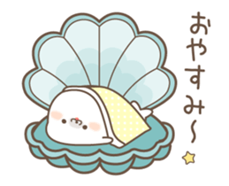 TundereAzarashi NewYear Animation. sticker #14241237