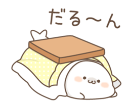 TundereAzarashi NewYear Animation. sticker #14241239