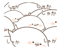 TundereAzarashi NewYear Animation. sticker #14241240