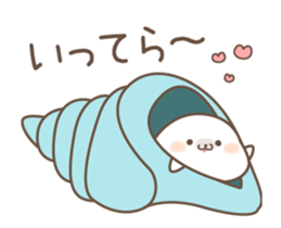 TundereAzarashi NewYear Animation. sticker #14241241