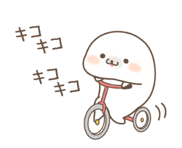 TundereAzarashi NewYear Animation. sticker #14241242