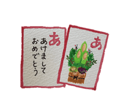 Mainly Birds.(New Year's & Winter's) sticker #14241291