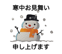 Mainly Birds.(New Year's & Winter's) sticker #14241297