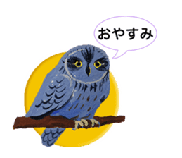 Mainly Birds.(New Year's & Winter's) sticker #14241299