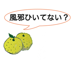 Mainly Birds.(New Year's & Winter's) sticker #14241300