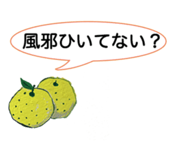 Mainly Birds.(New Year's & Winter's) sticker #14241300