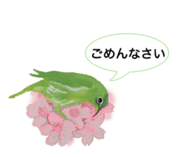 Mainly Birds.(New Year's & Winter's) sticker #14241305