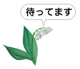 Mainly Birds.(New Year's & Winter's) sticker #14241310