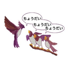 Mainly Birds.(New Year's & Winter's) sticker #14241311