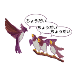 Mainly Birds.(New Year's & Winter's) sticker #14241311