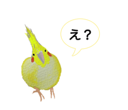 Mainly Birds.(New Year's & Winter's) sticker #14241312