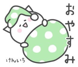 KENICHI's basic pack,cute kitten sticker #14241363