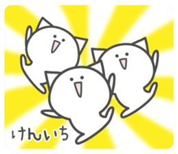 KENICHI's basic pack,cute kitten sticker #14241367