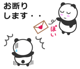 Lovely Panda - Pan kun 2 sticker #14241489