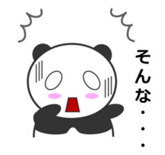 Lovely Panda - Pan kun 2 sticker #14241490