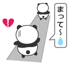 Lovely Panda - Pan kun 2 sticker #14241493