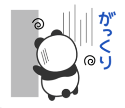 Lovely Panda - Pan kun 2 sticker #14241501