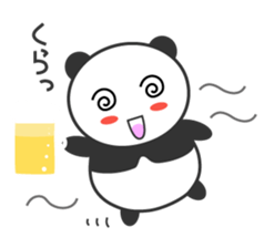 Lovely Panda - Pan kun 2 sticker #14241505