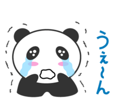 Lovely Panda - Pan kun 2 sticker #14241506