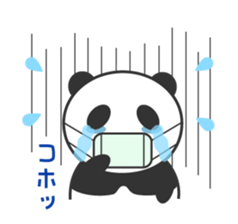 Lovely Panda - Pan kun 2 sticker #14241507