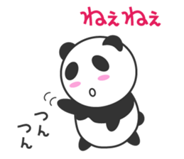 Lovely Panda - Pan kun 2 sticker #14241510