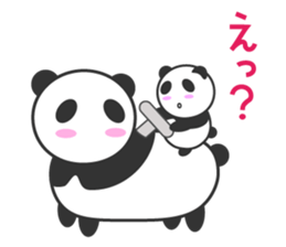 Lovely Panda - Pan kun 2 sticker #14241511