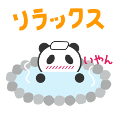 Lovely Panda - Pan kun 2 sticker #14241512