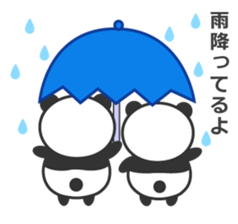 Lovely Panda - Pan kun 2 sticker #14241513