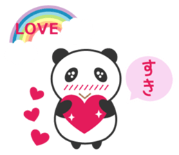 Lovely Panda - Pan kun 2 sticker #14241514