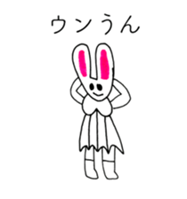 RABBIT OF ABURAYAMA 4 sticker #14241520