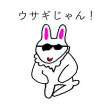 RABBIT OF ABURAYAMA 4 sticker #14241523