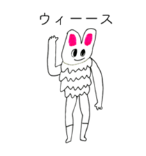 RABBIT OF ABURAYAMA 4 sticker #14241526