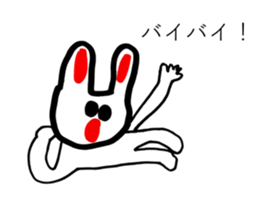 RABBIT OF ABURAYAMA 4 sticker #14241529