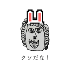 RABBIT OF ABURAYAMA 4 sticker #14241531