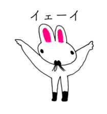 RABBIT OF ABURAYAMA 4 sticker #14241532