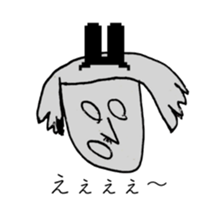 RABBIT OF ABURAYAMA 4 sticker #14241533