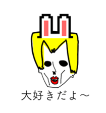 RABBIT OF ABURAYAMA 4 sticker #14241534