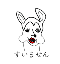 RABBIT OF ABURAYAMA 4 sticker #14241535